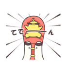 ひよっこと番長（個別スタンプ：8）