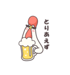 ひよっこと番長（個別スタンプ：9）
