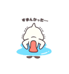 ひよっこと番長（個別スタンプ：11）