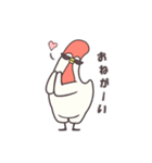 ひよっこと番長（個別スタンプ：17）