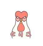 ひよっこと番長（個別スタンプ：19）