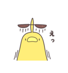ひよっこと番長（個別スタンプ：20）