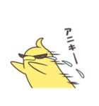 ひよっこと番長（個別スタンプ：22）