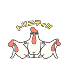 ひよっこと番長（個別スタンプ：29）