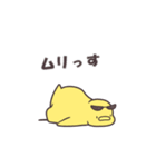 ひよっこと番長（個別スタンプ：34）