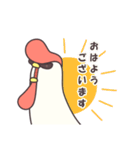 ひよっこと番長（個別スタンプ：35）