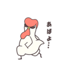 ひよっこと番長（個別スタンプ：36）