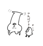 くまさおさん。（個別スタンプ：3）