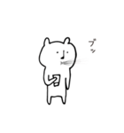 くまさおさん。（個別スタンプ：10）
