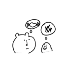 くまさおさん。（個別スタンプ：11）