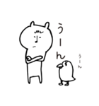 くまさおさん。（個別スタンプ：13）