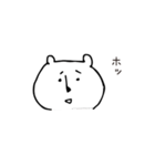 くまさおさん。（個別スタンプ：27）