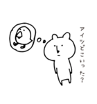 くまさおさん。（個別スタンプ：29）