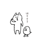 くまさおさん。（個別スタンプ：35）