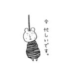 くまさおさん。（個別スタンプ：40）