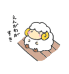 ほっこりまったりひつじ（個別スタンプ：8）