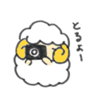 ほっこりまったりひつじ（個別スタンプ：21）