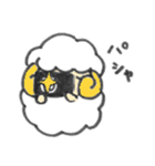 ほっこりまったりひつじ（個別スタンプ：22）