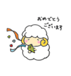 ほっこりまったりひつじ（個別スタンプ：23）