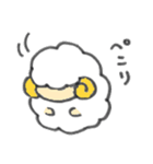 ほっこりまったりひつじ（個別スタンプ：26）