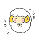 ほっこりまったりひつじ（個別スタンプ：38）