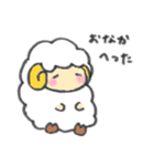 ほっこりまったりひつじ（個別スタンプ：39）