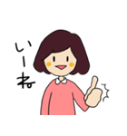 ふんふんと女の子（個別スタンプ：4）