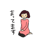 ふんふんと女の子（個別スタンプ：7）