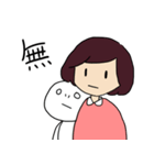 ふんふんと女の子（個別スタンプ：9）