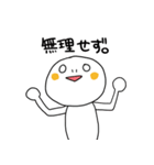 ふんふんと女の子（個別スタンプ：15）