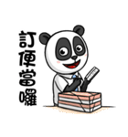 Hello Panda Office worker（個別スタンプ：6）