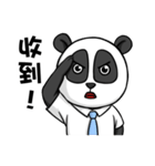 Hello Panda Office worker（個別スタンプ：8）