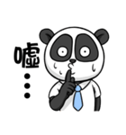 Hello Panda Office worker（個別スタンプ：13）