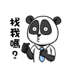 Hello Panda Office worker（個別スタンプ：14）