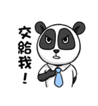 Hello Panda Office worker（個別スタンプ：15）