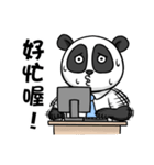 Hello Panda Office worker（個別スタンプ：16）