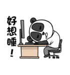 Hello Panda Office worker（個別スタンプ：17）