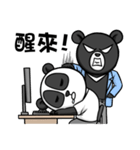 Hello Panda Office worker（個別スタンプ：18）