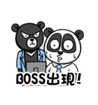 Hello Panda Office worker（個別スタンプ：20）