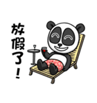 Hello Panda Office worker（個別スタンプ：21）