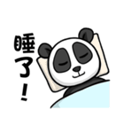 Hello Panda Office worker（個別スタンプ：22）