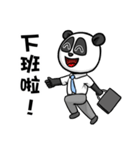 Hello Panda Office worker（個別スタンプ：25）