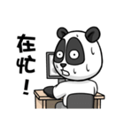 Hello Panda Office worker（個別スタンプ：27）