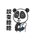 Hello Panda Office worker（個別スタンプ：30）