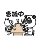 Hello Panda Office worker（個別スタンプ：32）