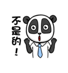 Hello Panda Office worker（個別スタンプ：33）