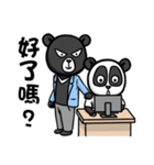 Hello Panda Office worker（個別スタンプ：34）