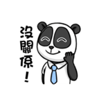 Hello Panda Office worker（個別スタンプ：35）