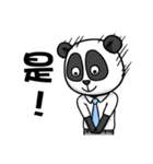 Hello Panda Office worker（個別スタンプ：37）