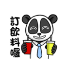 Hello Panda Office worker（個別スタンプ：39）